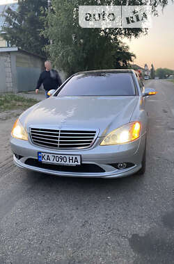 Седан Mercedes-Benz S-Class 2007 в Боярке