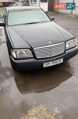 Седан Mercedes-Benz S-Class 1995 в Конотопе