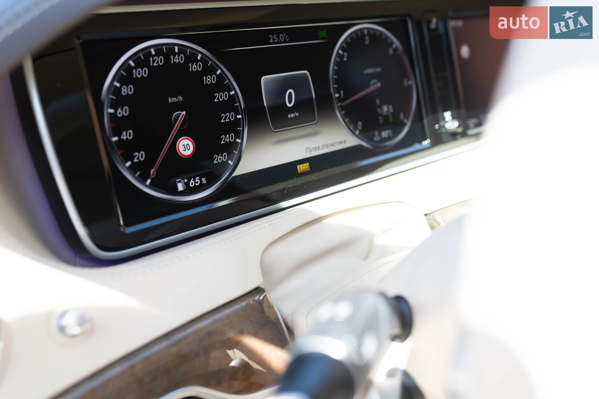 2013 Mercedes-Benz S-klasse - мініатюра 25