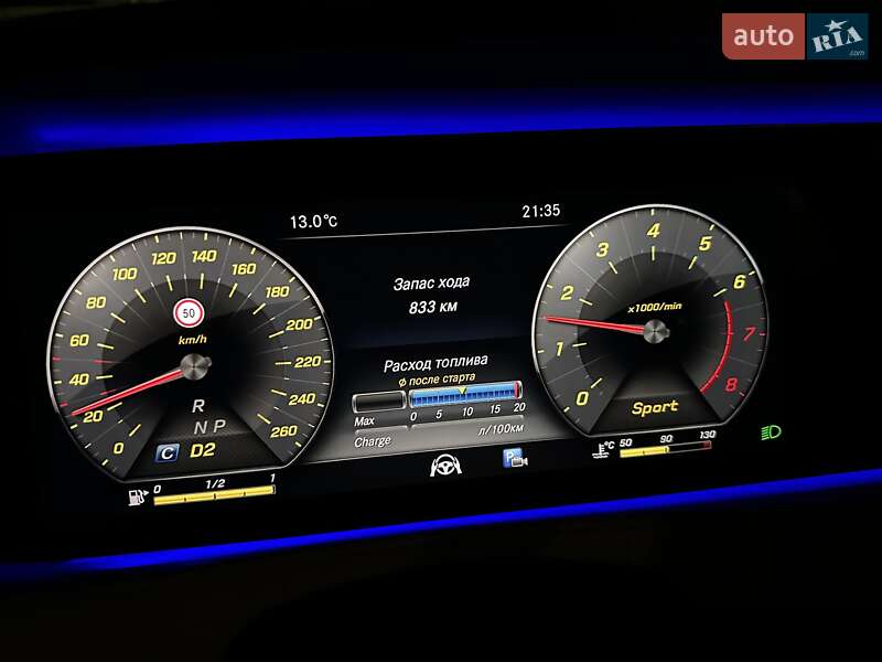 Седан Mercedes-Benz S-Class 2018 в Киеве