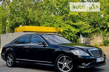 Седан Mercedes-Benz S-Class 2008 в Кривом Роге