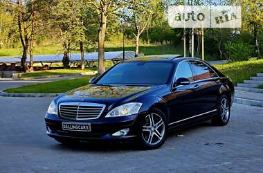 Седан Mercedes-Benz S-Class 2007 в Ровно