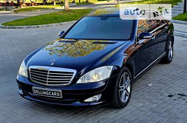 Седан Mercedes-Benz S-Class 2007 в Ровно