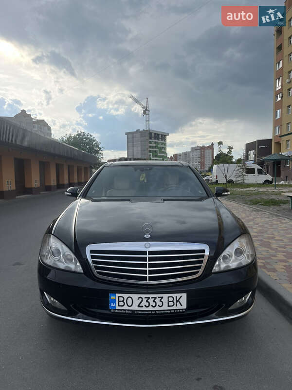 Mercedes-Benz S-Class 2006