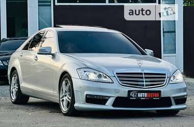 Седан Mercedes-Benz S-Class 2007 в Харькове