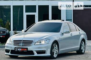 Седан Mercedes-Benz S-Class 2007 в Харькове