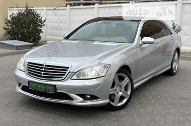 Седан Mercedes-Benz S-Class 2008 в Одесі