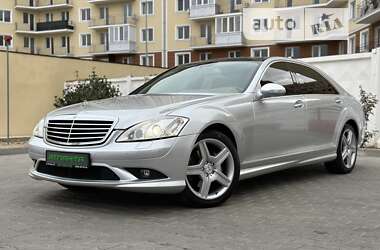 Седан Mercedes-Benz S-Class 2008 в Одесі