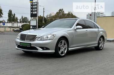 Седан Mercedes-Benz S-Class 2008 в Одесі