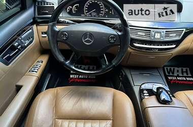 Седан Mercedes-Benz S-Class 2007 в Киеве