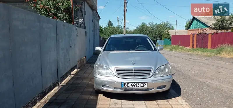 Mercedes-Benz S-Class
