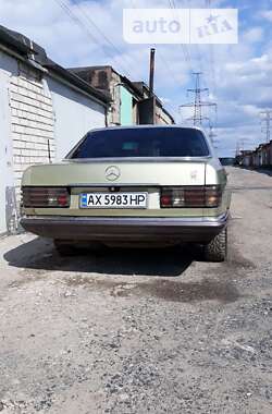 Седан Mercedes-Benz S-Class 1983 в Харькове