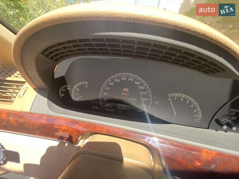 Седан Mercedes-Benz S-Class 2008 в Дніпрі