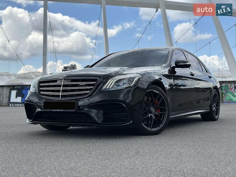 Mercedes-Benz S-Class 2017 Mercedes-Benz S-Class 2017