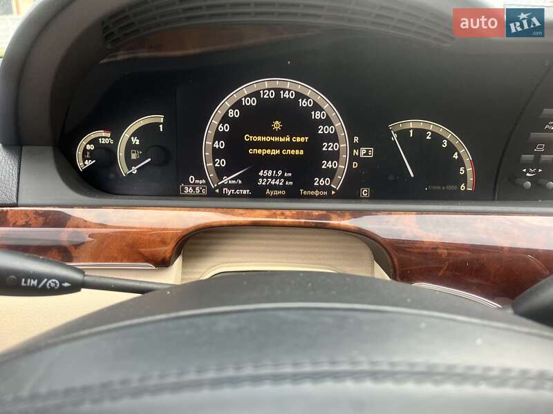 Седан Mercedes-Benz S-Class 2008 в Ровно