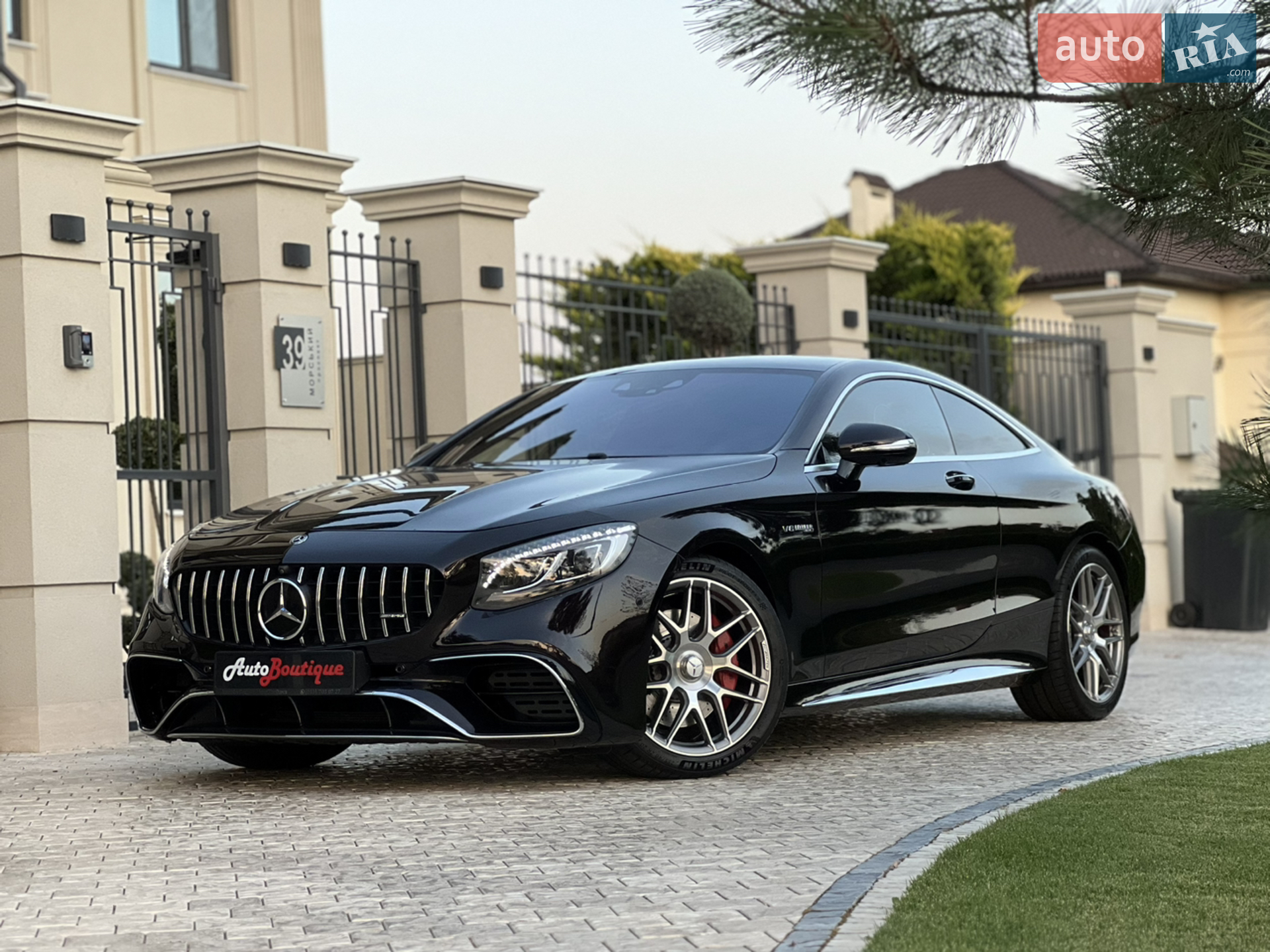 2015 Mercedes-Benz S-klasse - мініатюра 8