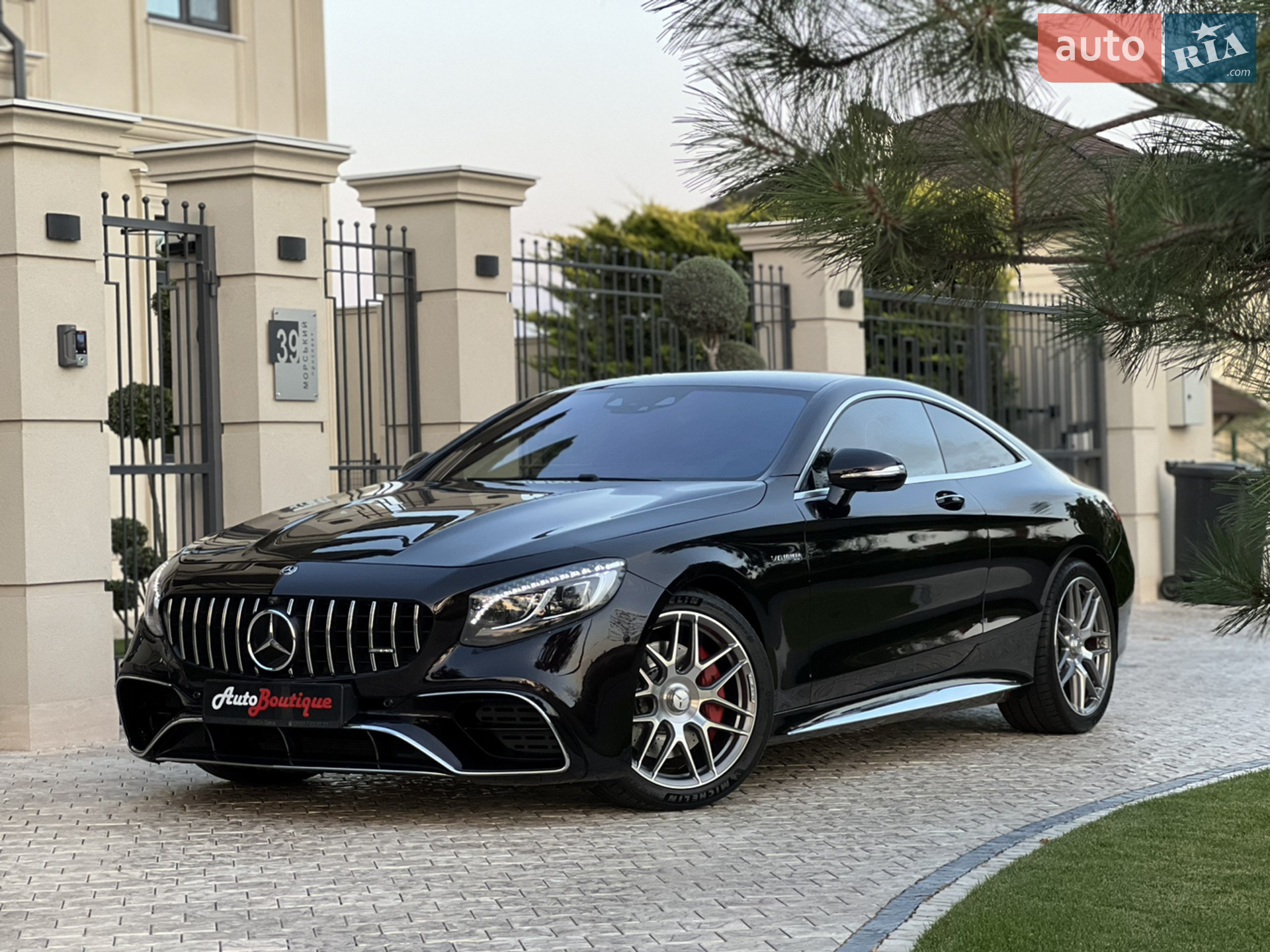 2015 Mercedes-Benz S-klasse - мініатюра 4