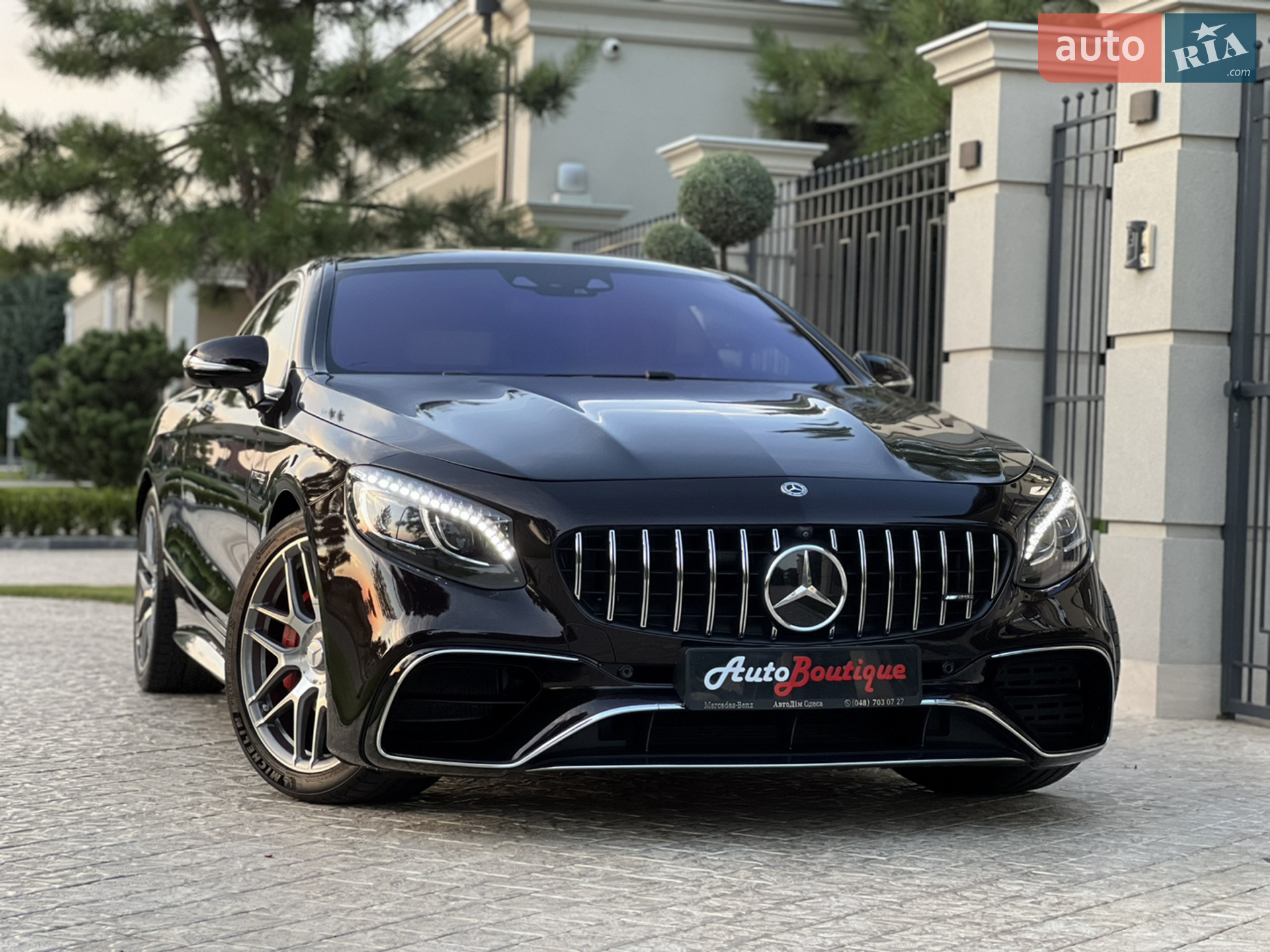 2015 Mercedes-Benz S-klasse - мініатюра 24