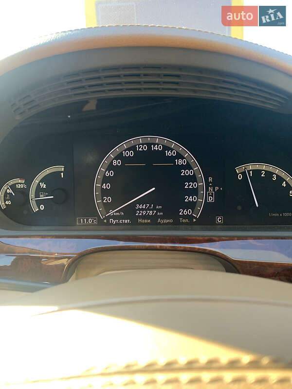 Седан Mercedes-Benz S-Class 2007 в Киеве