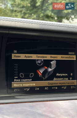Седан Mercedes-Benz S-Class 2008 в 