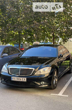 Седан Mercedes-Benz S-Class 2008 в Киеве