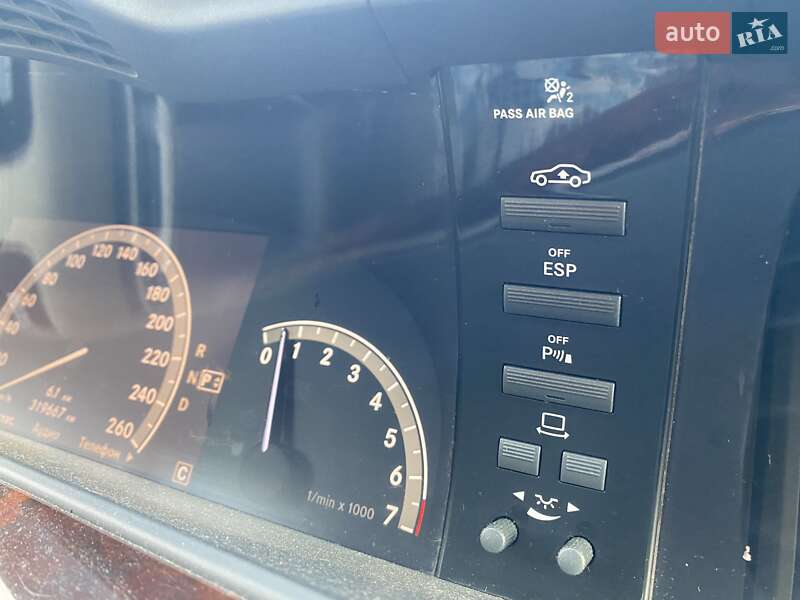 Седан Mercedes-Benz S-Class 2006 в Измаиле