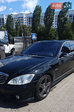 Седан Mercedes-Benz S-Class 2008 в Києві