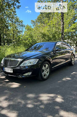 Седан Mercedes-Benz S-Class 2008 в Киеве