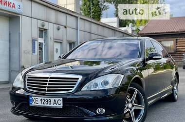 Седан Mercedes-Benz S-Class 2008 в Кривому Розі