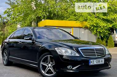 Седан Mercedes-Benz S-Class 2008 в Кривом Роге