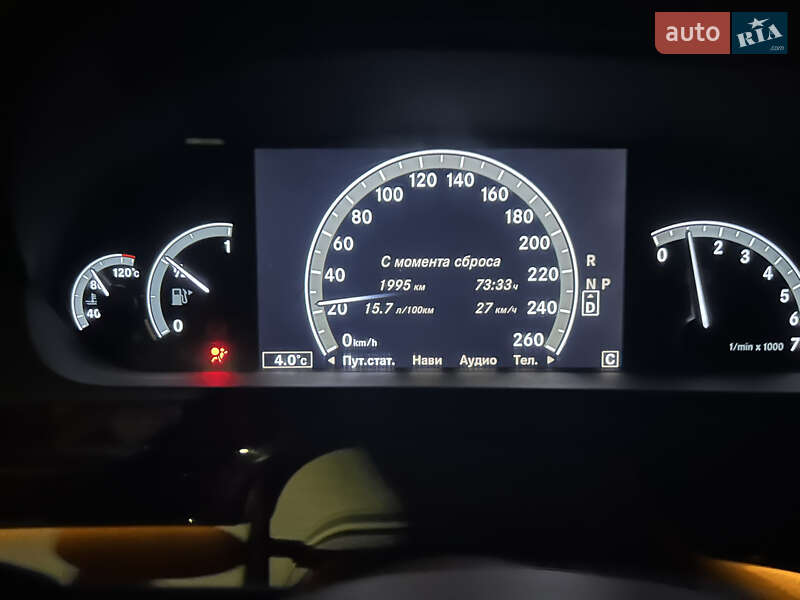 Седан Mercedes-Benz S-Class 2005 в Киеве фото 16 Седан Mercedes-Benz S-Class 2005 в Киеве