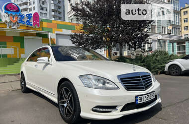 Седан Mercedes-Benz S-Class 2010 в Черноморске