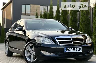 Седан Mercedes-Benz S-Class 2008 в Тернополі