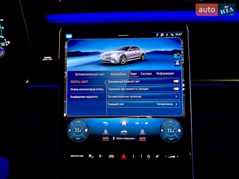 Седан Mercedes-Benz S-Class 2023 в Одессе фото 87 Седан Mercedes-Benz S-Class 2023 в Одессе