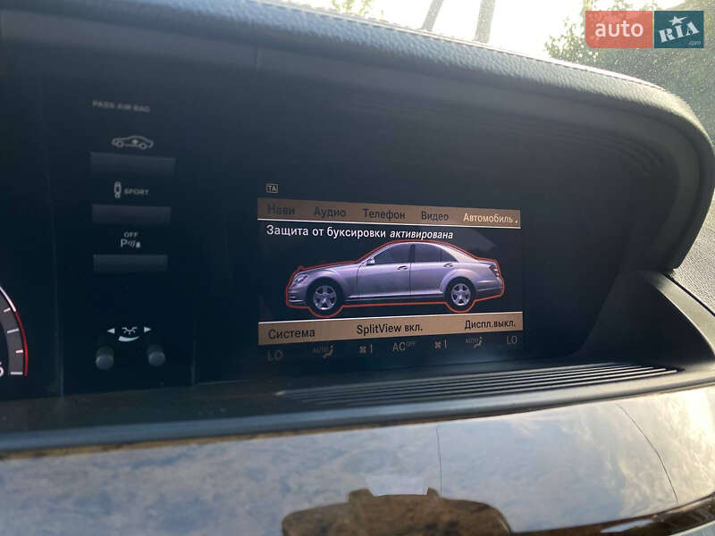 Седан Mercedes-Benz S-Class 2010 в Чернівцях фото 6 Седан Mercedes-Benz S-Class 2010 в Чернівцях