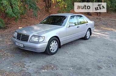 Седан Mercedes-Benz S-Class 1995 в Черкасах