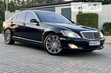 Седан Mercedes-Benz S-Class 2007 в Чорноморську