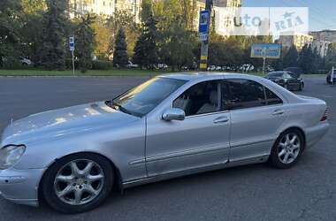 Седан Mercedes-Benz S-Class 1999 в Одесі