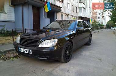 Седан Mercedes-Benz S-Class 2004 в Тернополі