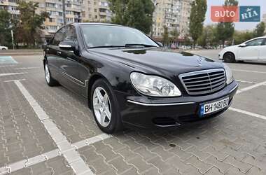Седан Mercedes-Benz S-Class 2002 в 
