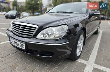 Седан Mercedes-Benz S-Class 2002 в 
