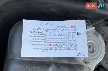 Седан Mercedes-Benz S-Class 1993 в 