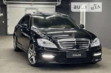 Седан Mercedes-Benz S-Class 2008 в Харкові