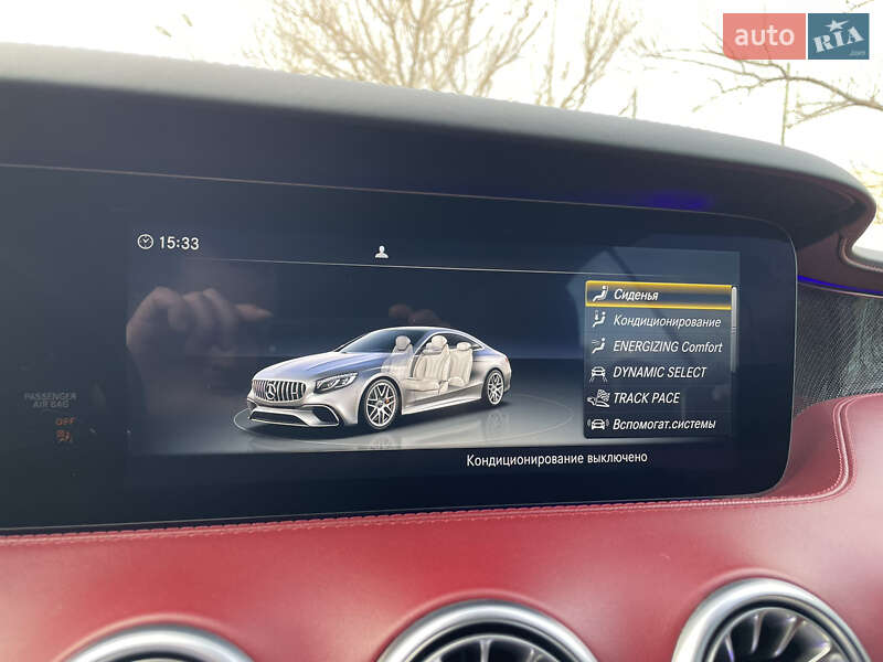 Купе Mercedes-Benz S-Class 2017 в Одесі фото 34 Купе Mercedes-Benz S-Class 2017 в Одесі