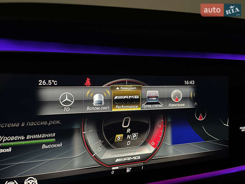 Купе Mercedes-Benz S-Class 2017 в Одесі фото 44 Купе Mercedes-Benz S-Class 2017 в Одесі