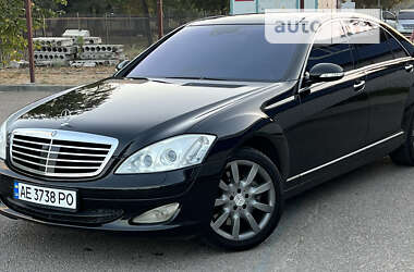 Седан Mercedes-Benz S-Class 2007 в Дніпрі