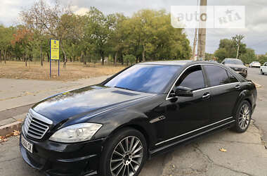 Седан Mercedes-Benz S-Class 2006 в Николаеве