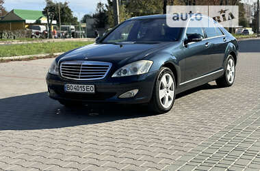 Седан Mercedes-Benz S-Class 2006 в Тернополе