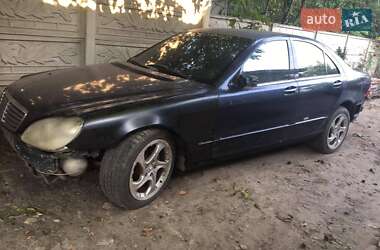Седан Mercedes-Benz S-Class 1999 в Любаре