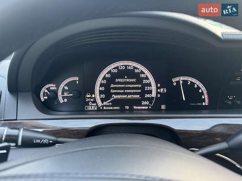 Седан Mercedes-Benz S-Class 2010 в Львові